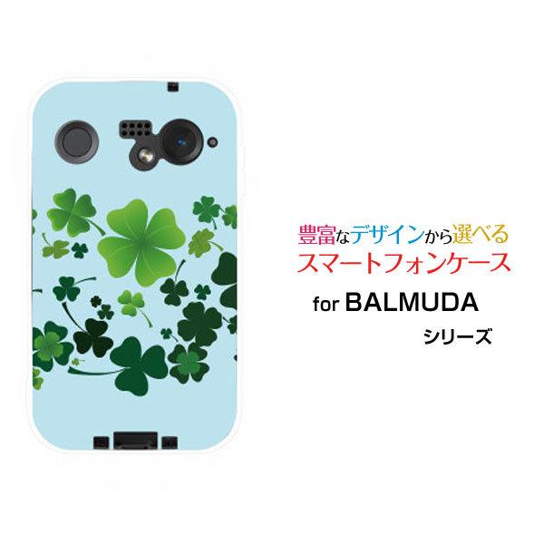 �X�}�z�P�[�X BALMUDA Phone �o���~���[�_ �t�H�� �n�[�h�P�[�X/TPU�\�t�g�P�[�X �N���[�o�[�͗l �t �N���[�o�[ �u���[ �O���[�� �� �� �V���v��