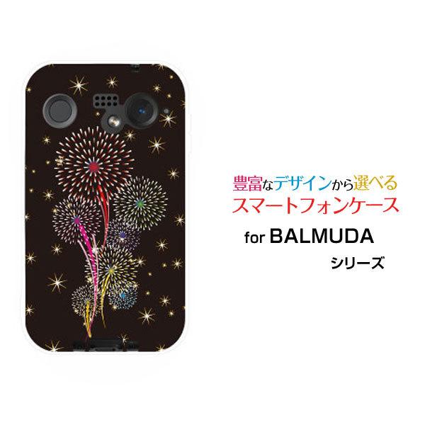 X}zP[X BALMUDA Phone o~[_ tH n[hP[X/TPU\tgP[X ԉ  ԉ  ubN LL