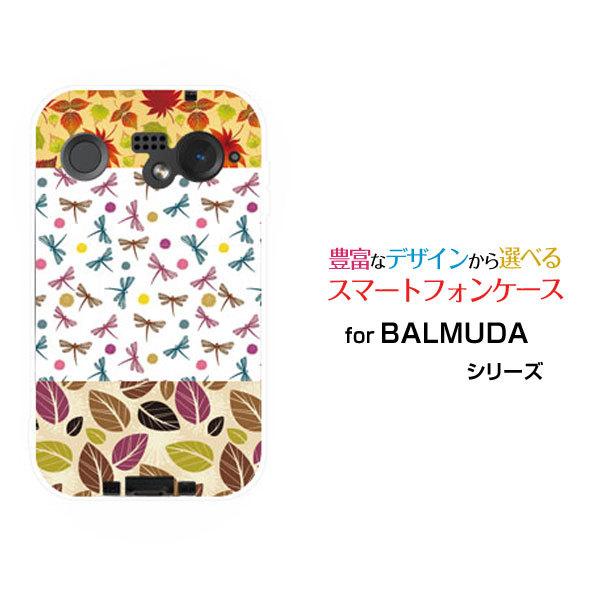 X}zP[X BALMUDA Phone o~[_ tH n[hP[X/TPU\tgP[X H̃eLX^C H gt ݂ t g{ Ƃ  킢