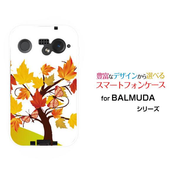 �X�}�z�P�[�X BALMUDA Phone �o���~���[�_ �t�H�� �n�[�h�P�[�X/TPU�\�t�g�P�[�X ���݂��ƒ� �H �H�F �g�t ���݂� �� �`���E ���傤 �C�G���[ �I�����W ���F