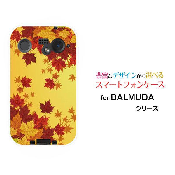 X}zP[X BALMUDA Phone o~[_ tH n[hP[X/TPU\tgP[X a݂ H HF gt ݂ a { a CG[ IW F