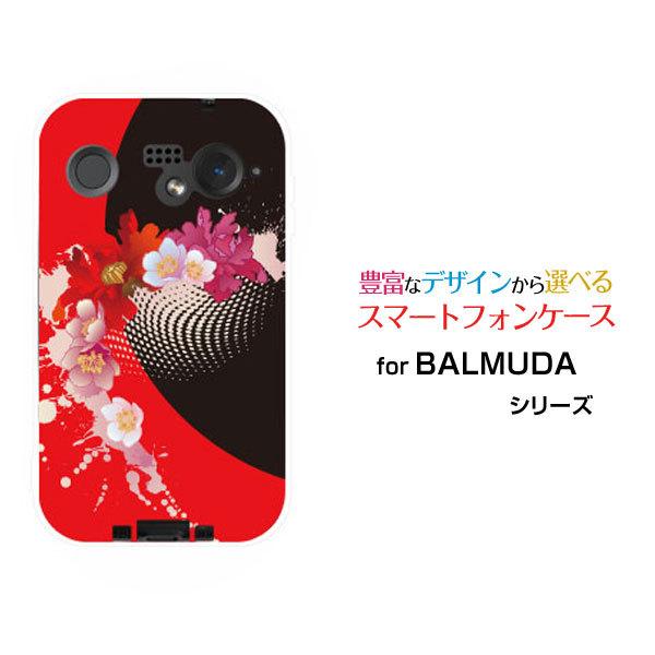 X}zP[X BALMUDA Phone o~[_ tH n[hP[X/TPU\tgP[X  ԕ  TN  a a { bh ubN  
