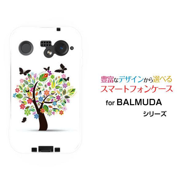 X}zP[X BALMUDA Phone o~[_ tH n[hP[X/TPU\tgP[X Ԃƒ ԕ t[   傤 `E VGbg CXg 킢