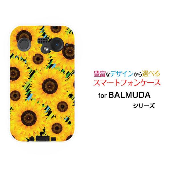 X}zP[X BALMUDA Phone o~[_ tH n[hP[X/TPU\tgP[X Ђ܂ƃ{[_[ ԕ XgCv  q}  CG[ 