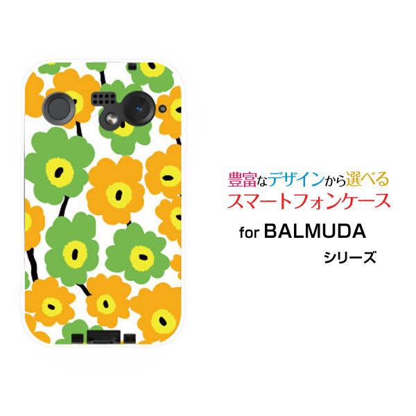 �X�}�z�P�[�X BALMUDA Phone �o���~���[�_ �t�H�� �n�[�h�P�[�X/TPU�\�t�g�P�[�X �k�����ԕ�type1�C�G���[ �ԕ� �t�����[ �O���[�� �� ��