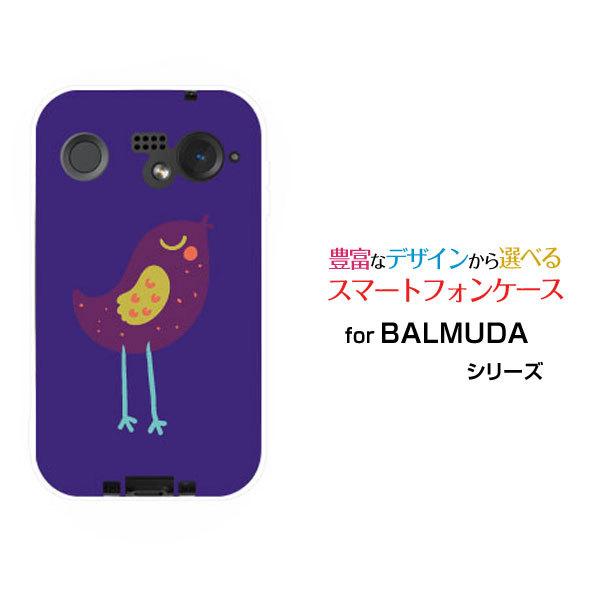 スマホケース Balmuda Phone バルミューダ フォン ハードケース Tpuソフトケース パープルバード イラスト キャラクター 鳥 とり トリ パープル 紫 かわいい Ori Balph Mbcy 001 225 オリスマ ヤフー店 通販 Yahoo ショッピング