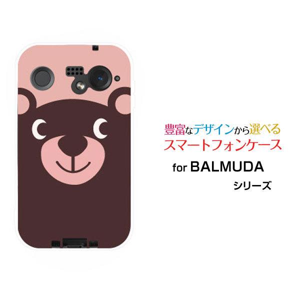 �X�}�z�P�[�X BALMUDA Phone �o���~���[�_ �t�H�� �n�[�h�P�[�X/TPU�\�t�g�P�[�X ���܃t�F�C�X �C���X�g �L�����N�^�[ ���� �N�} �s���N ���킢��