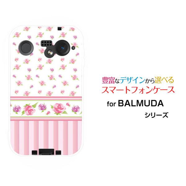 �X�}�z�P�[�X BALMUDA Phone �o���~���[�_ �t�H�� �n�[�h�P�[�X/TPU�\�t�g�P�[�X �o�����X�g���C�v �s���N�i�҂񂭁j �����i���킢���j