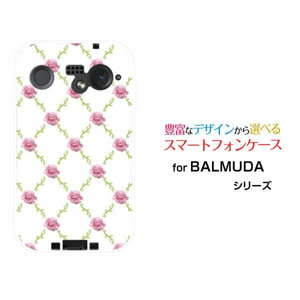 �X�}�z�P�[�X BALMUDA Phone �o���~���[�_ �t�H�� �n�[�h�P�[�X/TPU�\�t�g�P�[�X �o�����c�^(�s���Nx��) �K�N�i�΂� ���[�Y�j �����i���킢���j