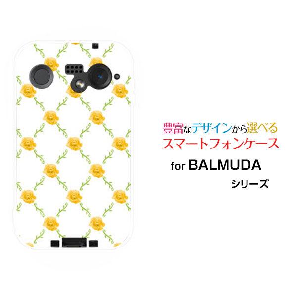 �X�}�z�P�[�X BALMUDA Phone �o���~���[�_ �t�H�� �n�[�h�P�[�X/TPU�\�t�g�P�[�X �o�����c�^(��x��) �K�N�i�΂� ���[�Y�j �����i���킢���j
