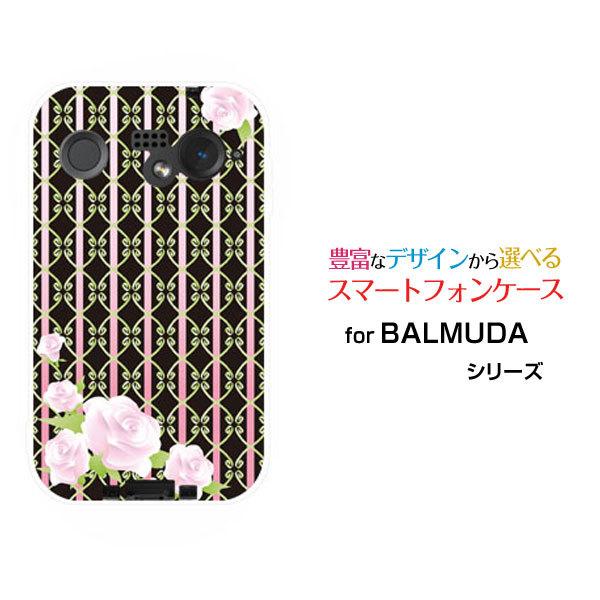 �X�}�z�P�[�X BALMUDA Phone �o���~���[�_ �t�H�� �n�[�h�P�[�X/TPU�\�t�g�P�[�X �K�N(���R�R��) �K�N�i�o���j �����i���킢���j���R�R��