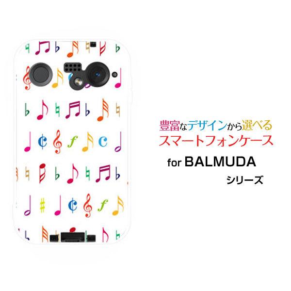 �X�}�z�P�[�X BALMUDA Phone �o���~���[�_ �t�H�� �n�[�h�P�[�X/TPU�\�t�g�P�[�X ���� ���y�i���񂪂��j