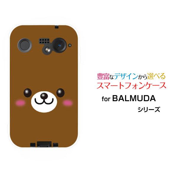 X}zP[X BALMUDA Phone o~[_ tH n[hP[X/TPU\tgP[X N}  FiN} ܁j