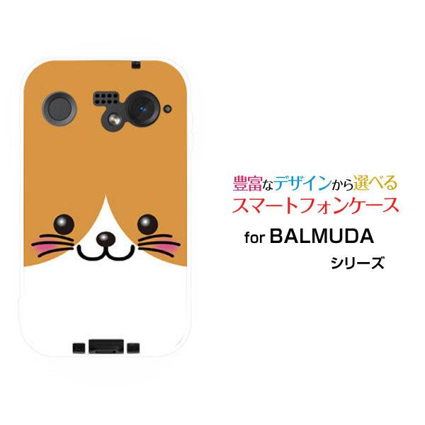 �X�}�z�P�[�X BALMUDA Phone �o���~���[�_ �t�H�� �n�[�h�P�[�X/TPU�\�t�g�P�[�X �l�R ���� �L�i�l�R �˂��j