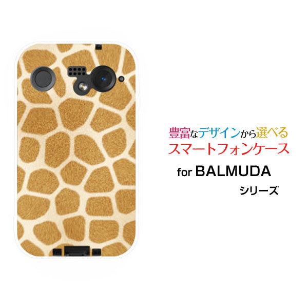 X}zP[X BALMUDA Phone o~[_ tH n[hP[X/TPU\tgP[X L Wt i킢j Yiꂢj