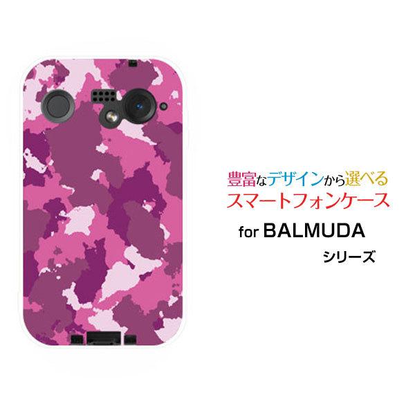 X}zP[X BALMUDA Phone o~[_ tH n[hP[X/TPU\tgP[X  (sN) ߂ Jt[W A[~[