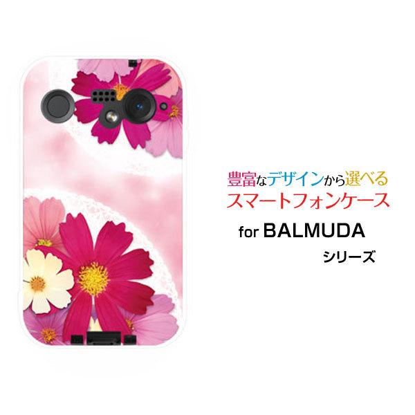 �X�}�z�P�[�X BALMUDA Phone �o���~���[�_ �t�H�� �n�[�h�P�[�X/TPU�\�t�g�P�[�X �R�X���X�u�[�P �H�� �s���N�̉� �����i���킢���j