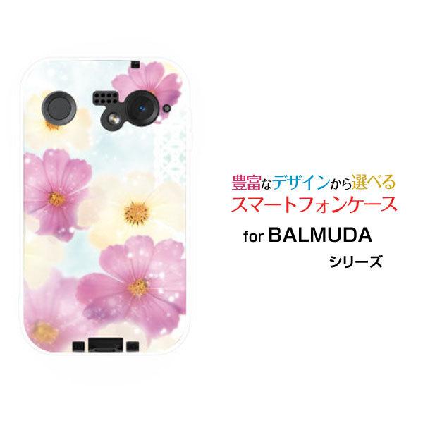 �X�}�z�P�[�X BALMUDA Phone �o���~���[�_ �t�H�� �n�[�h�P�[�X/TPU�\�t�g�P�[�X �R�X���X �H�� �� �����i���킢���j