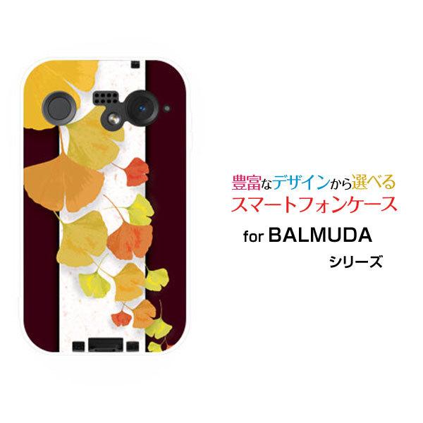 X}zP[X BALMUDA Phone o~[_ tH n[hP[X/TPU\tgP[X () a  