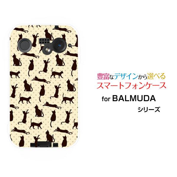 X}zP[X BALMUDA Phone o~[_ n[hP[X/TPU\tgP[X Lix[W×uEj lR͗li˂j i킢j  hbg