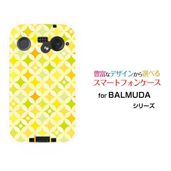 �X�}�z�P�[�X BALMUDA Phone �o���~���[�_ �t�H�� �n�[�h�P�[�X/TPU�\�t�g�P�[�X �T�[�N���͗l�i�t�j �Y��i���ꂢ�j ���F�i�C�G���[�j ��