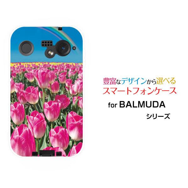 �X�}�z�P�[�X BALMUDA Phone �o���~���[�_ �t�H�� �n�[�h�P�[�X/TPU�\�t�g�P�[�X �`���[���b�v�Ɛ� �����i���킢���j �� �s���N�i�҂񂭁j