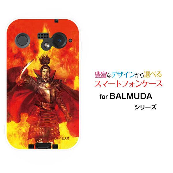 X}zP[X BALMUDA Phone o~[_ tH n[hP[X/TPU\tgP[X 퍑  Dc M  ̂ԂȂ zKK^嗤