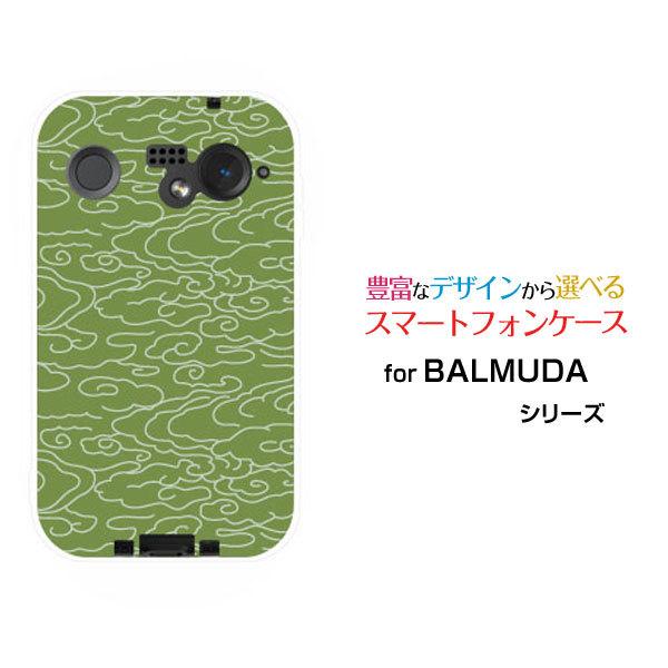 �X�}�z�P�[�X BALMUDA Phone �o���~���[�_ �t�H�� �n�[�h�P�[�X/TPU�\�t�g�P�[�X �a��(���̈�) type001 �ӂ낵�� ���{ �� �a�� �_ �a