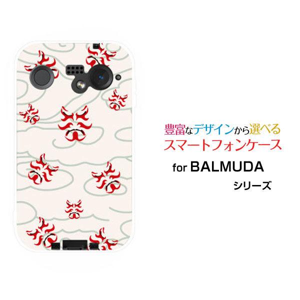 X}zP[X BALMUDA Phone o~[_ tH n[hP[X/TPU\tgP[X a(̈) type003 a {   _
