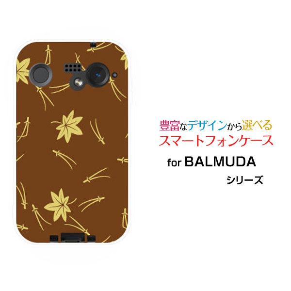 X}zP[X BALMUDA Phone o~[_ tH n[hP[X/TPU\tgP[X a() type003 a { F gt ݂