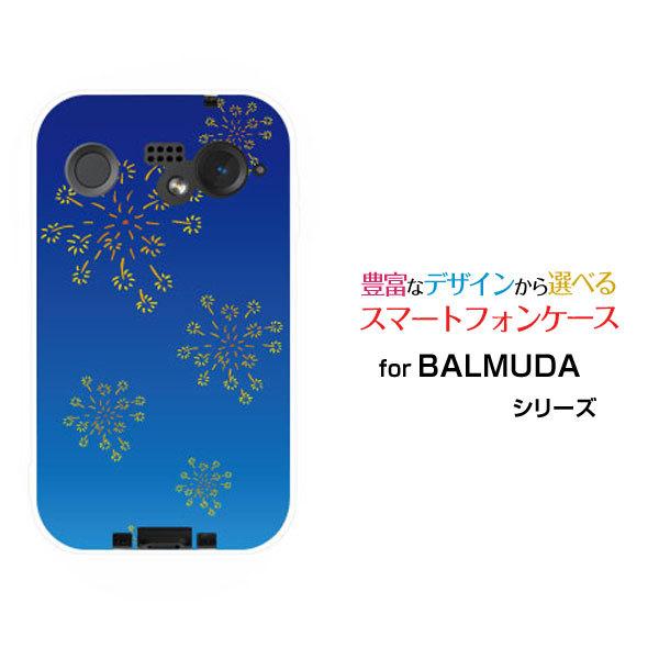 X}zP[X BALMUDA Phone o~[_ tH n[hP[X/TPU\tgP[X a() type004 a { ԉ  u[