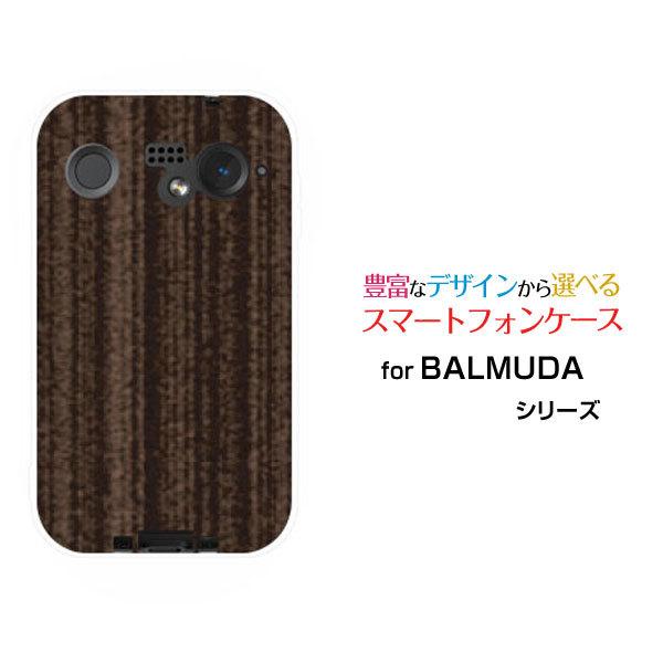 �X�}�z�P�[�X BALMUDA Phone �o���~���[�_ �t�H�� �n�[�h�P�[�X/TPU�\�t�g�P�[�X Wood�i�ؖڒ��j�u���E�� wood�� �E�b�h�� ���F �V���v�� ���_��