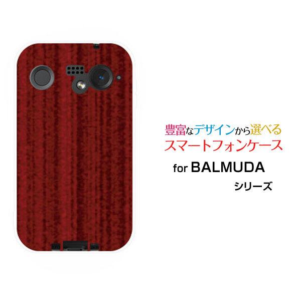 �X�}�z�P�[�X BALMUDA Phone �o���~���[�_ �t�H�� �n�[�h�P�[�X/TPU�\�t�g�P�[�X Wood�i�ؖڒ��j���b�h wood�� �E�b�h�� �� �V���v�� ���_��