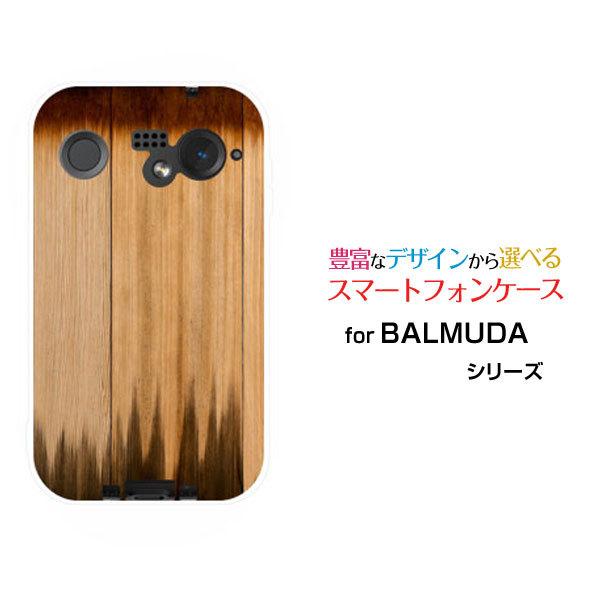 X}zP[X BALMUDA Phone o~[_ tH n[hP[X/TPU\tgP[X Woodiؖڒjtype012 wood Ebh x[W Vv c[gJ[