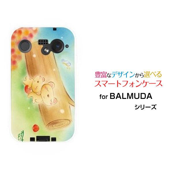 X}zP[X BALMUDA Phone o~[_ n[hP[X/TPU\tgP[X Q܂ ̂Ƃ fUC  Q ؘR pXe X n