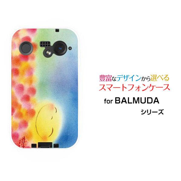 X}zP[X BALMUDA Phone o~[_ tH n[hP[X/TPU\tgP[X ɂ肨 ̂Ƃ fUC   X}C pXe n