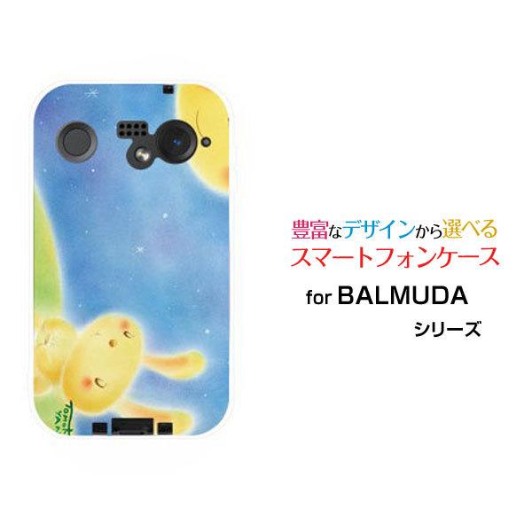 X}zP[X BALMUDA Phone o~[_ tH n[hP[X/TPU\tgP[X Ƃ ̂Ƃ fUC     pXe n