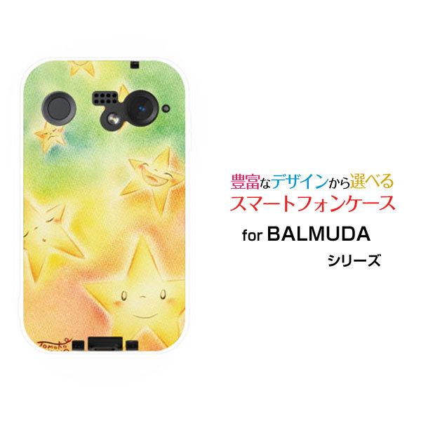 X}zP[X BALMUDA Phone o~[_ tH n[hP[X/TPU\tgP[X lLL ̂Ƃ fUC  ق ɂ  ₷