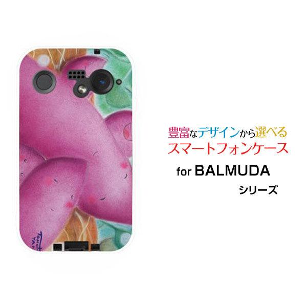 �X�}�z�P�[�X BALMUDA Phone �o���~���[�_ �n�[�h�P�[�X/TPU�\�t�g�P�[�X ���܂����Ƒ� ��̂Ƃ��� �f�U�C�� �� �Ƒ� �H ���܂��� �p�X�e�� �����n ��