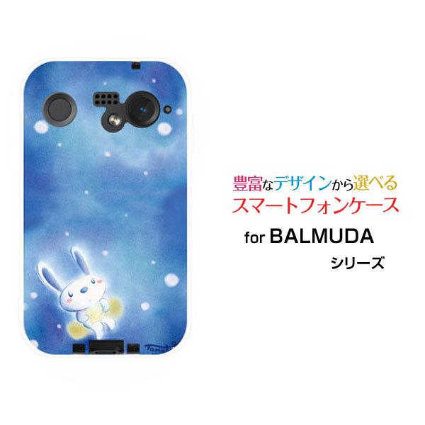 X}zP[X BALMUDA Phone o~[_ tH n[hP[X/TPU\tgP[X Ƃ ̂Ƃ fUC  hbg  pXe