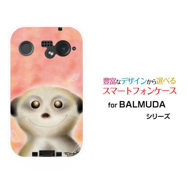 X}zP[X BALMUDA Phone o~[_ tH n[hP[X/TPU\tgP[X Ί̃tFbg ̂Ƃ fUC  t ق pXe