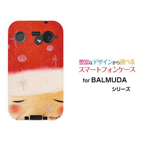 �X�}�z�P�[�X BALMUDA Phone �o���~���[�_ �n�[�h�P�[�X/TPU�\�t�g�P�[�X �ق�����T���^ ��̂Ƃ��� �f�U�C�� �T���^�N���[�X ��̌��� �ق����� �����w��