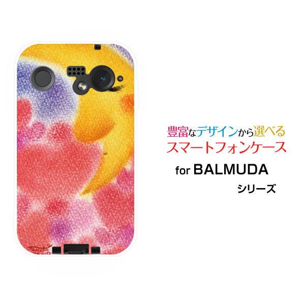 X}zP[X BALMUDA Phone o~[_ tH n[hP[X/TPU\tgP[X n[gƎO ̂Ƃ fUC LOVE Q w ق