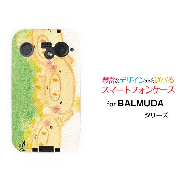 X}zP[X BALMUDA Phone o~[_ tH n[hP[X/TPU\tgP[X Ԃ̎OZ ̂Ƃ fUC Z Aj} ق킩 n