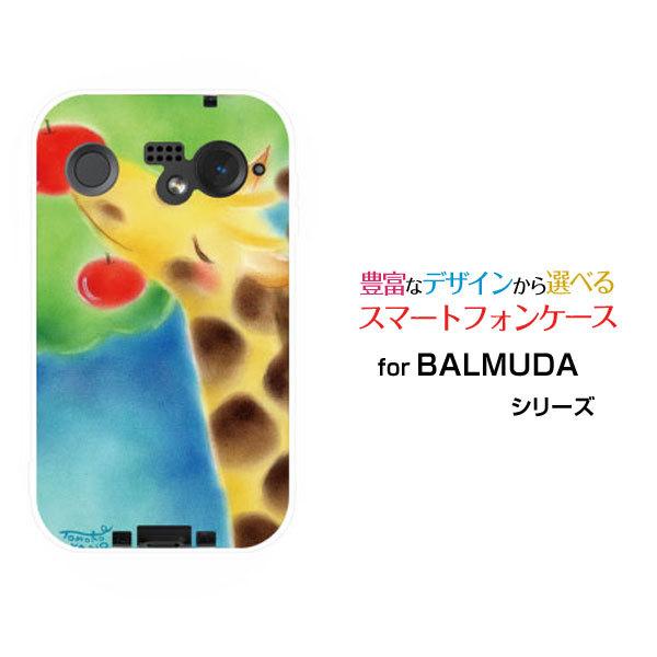 X}zP[X BALMUDA Phone o~[_ tH n[hP[X/TPU\tgP[X LƃS ̂Ƃ fUC Aj} X ق ₷炬