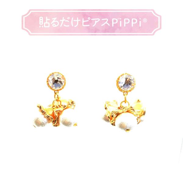 \邾sAXPiPPi(r) v[gPiPPi dȂRbgp[/S[h sbs \sAX V[ LeAnge leange ɂȂCO mz[sAX