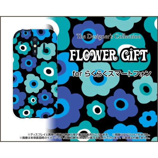 X}zP[X 炭炭X}[gtH me F-01L n[h/\tgP[X t[Mtgiu[×O[j Jt |bv   u[  O[