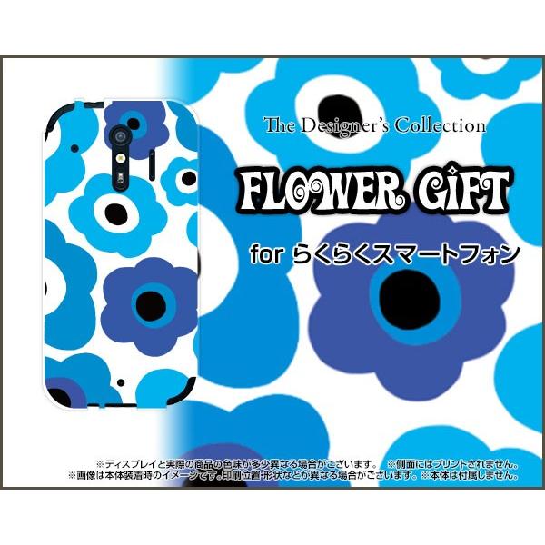 X}zP[X 炭炭X}[gtH me F-01L n[hP[X/TPU\tgP[X t[Mtgiu[×Fj Jt |bv  iu[j F