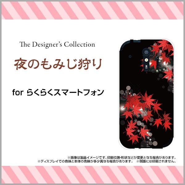 炭炭X}[gtH me F-01L n[h/\tgP[X tیtBt ݂̂ a { a ԕ gt ݂ H ubN  LL