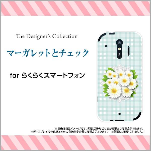 炭炭X}[gtH me F-01L n[hP[X/TPU\tgP[X tیtBt }[Kbgƃ`FbN ԕ t[ [X zCg u[  